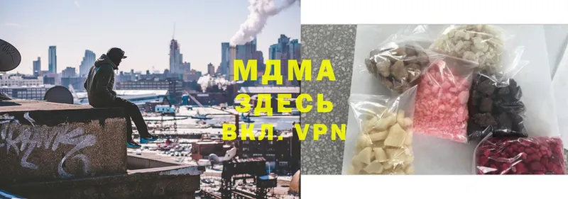 MDMA VHQ  Бобров 